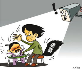 家政市場野蠻生長，找個好保姆到底有多難？