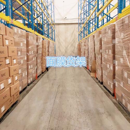 ?；分凹摇比绾芜x？——化工品倉庫管理從品牌甄別到實戰熱帖全解析